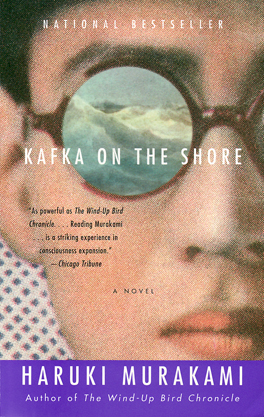 Kafka+on+the+Shore.jpg