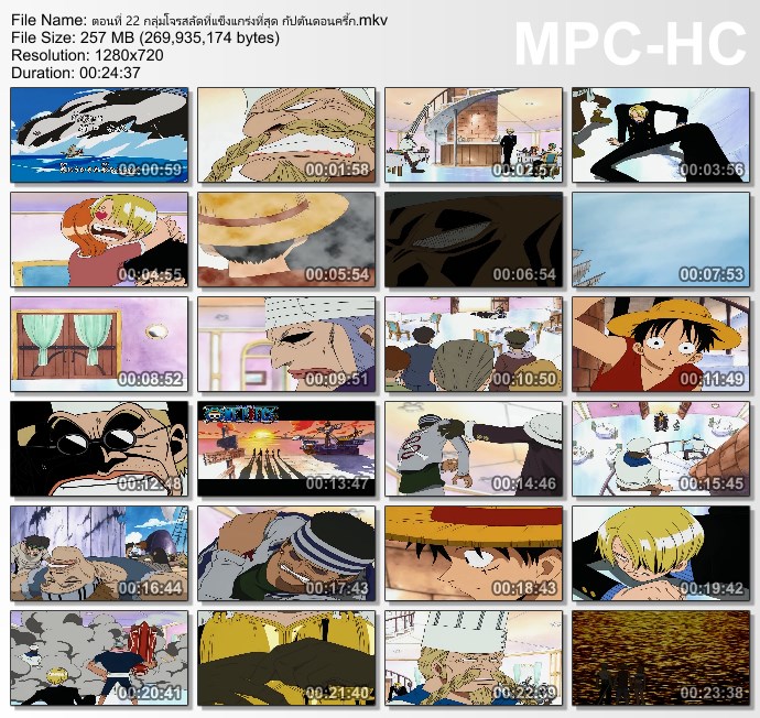 [การ์ตูน] One Piece 1st Season: East Blue - วันพีช ซีซั่น 1: ทะเลอีสท์บูล (Ep.1-52 END) [DVD-Rip 720p][เสียง ไทย/ญี่ปุ่น][บรรยาย:ไทย][.MKV] OP2_MovieHdClub_SS