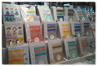 lots de papiers japonais Adeline Klam