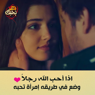 صورحب وعشق ورومانسيه مكتوب عليها صورحب وعشق ورومانسيه مكتوب عليها