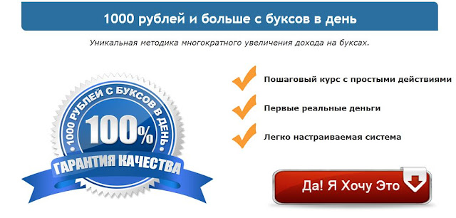 http://glopages.ru/affiliate/6445204