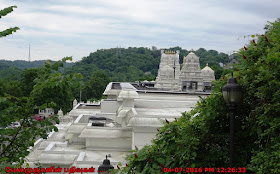 Pittsburgh Balaji Temple
