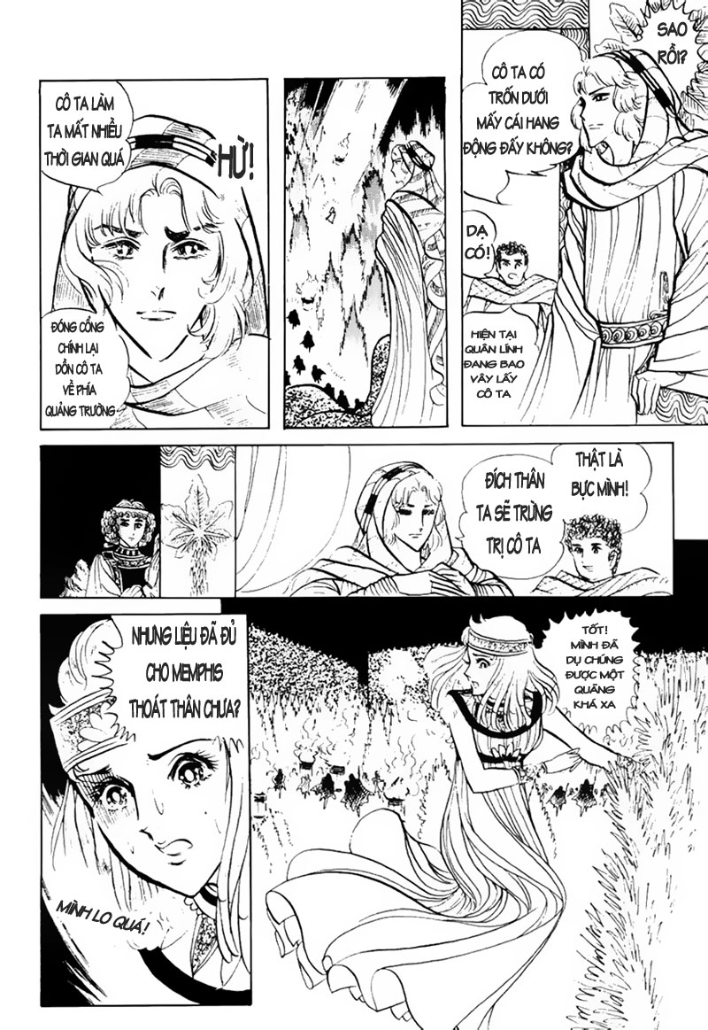 Nữ Hoàng Ai Cập-Ouke no Monshou chap 21 trang 15