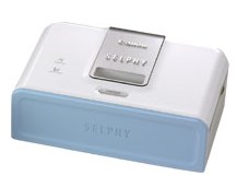 Canon SELPHY CP510 Drucker Treiber Canon SELPHY CP510 Drucker Treiber