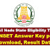 TNSET 2018 Exam Application online Apply Now