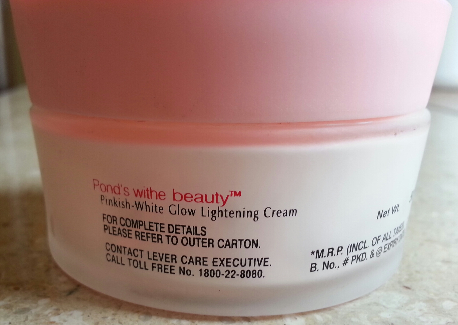 p glow cream