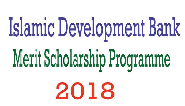 Tawaran Merit Scholarship Islamic Development Bank (IDB)