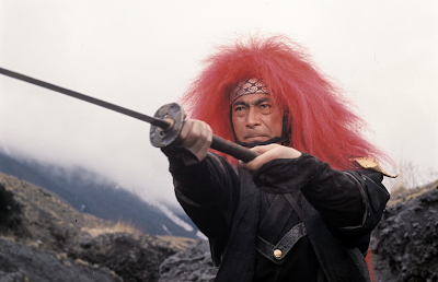Toshiro Mifune Red Lion