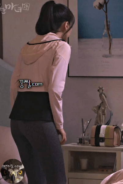 Honeycam%2B6307.gif