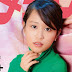 Maeda Atsuko to be Cover Girl of Camera Man