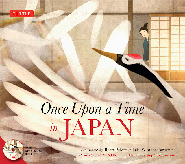 http://www.tuttlepublishing.com/books-by-country/once-upon-a-time-in-japan-hardcover-with-jacket-and-disc