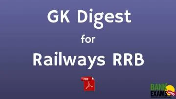 Railways RRB Exam