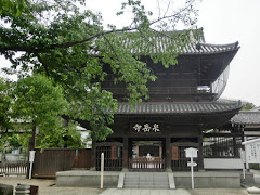 高輪泉岳寺