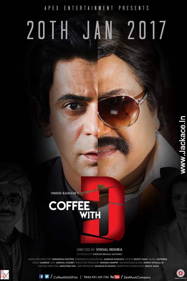 Coffee With D First Look Poster 4