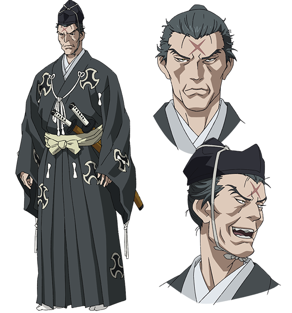 Dororo Dororo