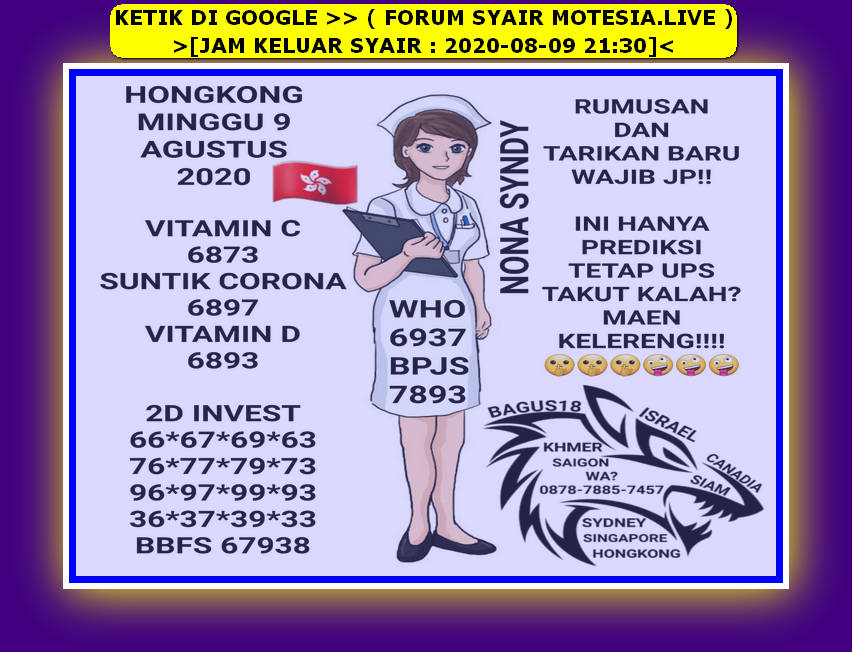 ஆ Forum syair motesia hk 9 agustus 2020  ᗈᗈ 
