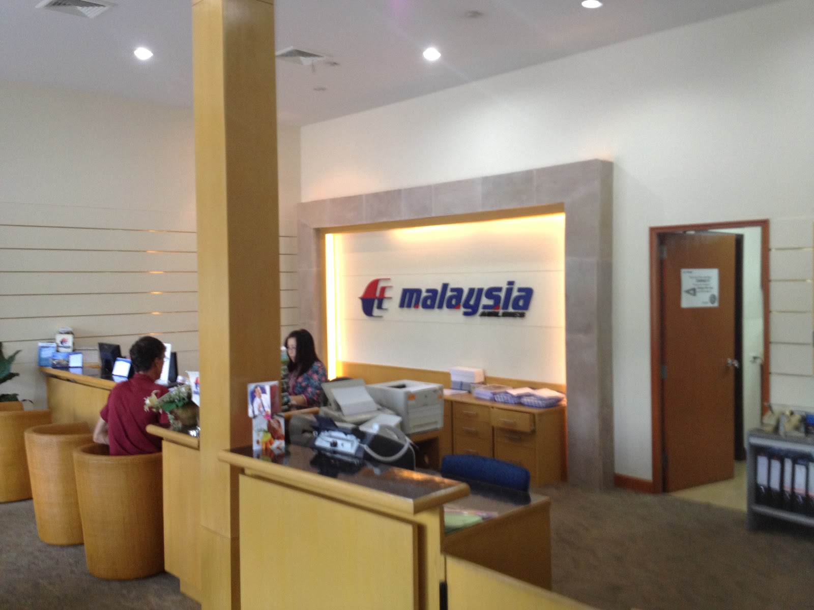 service shoes head office contact number