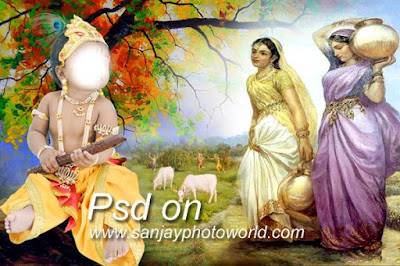 Krishna Studio Backgrounds1