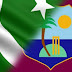 Pakistan vs West Indies 1st ODI Live Match
