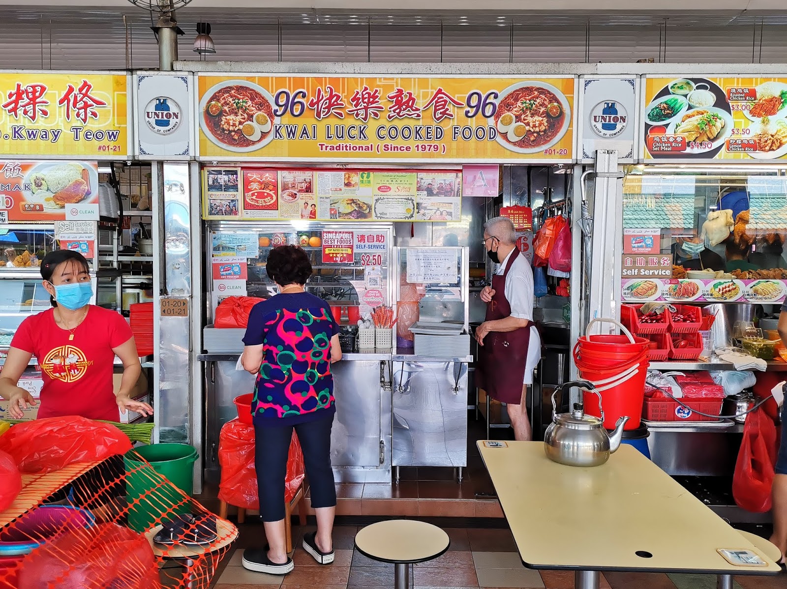 Kwai Luck Mee Siam Chong Boon Market 40 Years Perfecting 1 Dish Johor Kaki Travels For Food Kwai Luck Mee Siam Chong Boon Market 40 Years Perfecting 1 Dish Johor Kaki Travels For Food