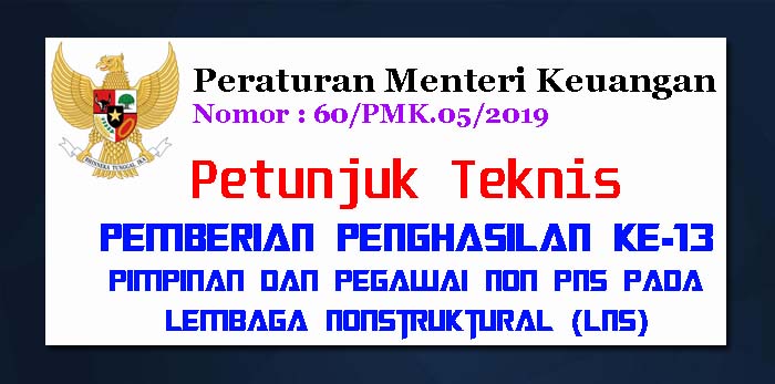 Juknis Pemberian Penghasilan Ketiga Belas