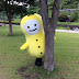 ゆずも茂木町マスコットキャラクター
