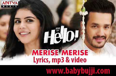 MERISE KANNULLO MP3 SONG FREE DOWNLOAD