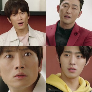 Sinopsis Entertainer Episode 4 Part 2 Sinopsis Drama Korea Entertainer Episode 4 Part 2