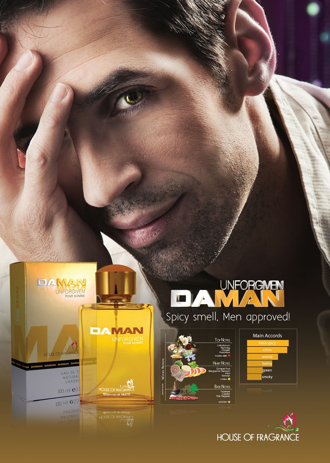 House of Fragrance Fresh Fragrance