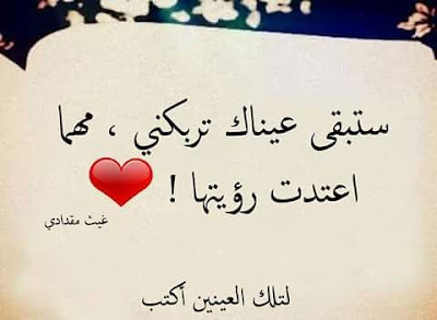 صور مكتوب عليها