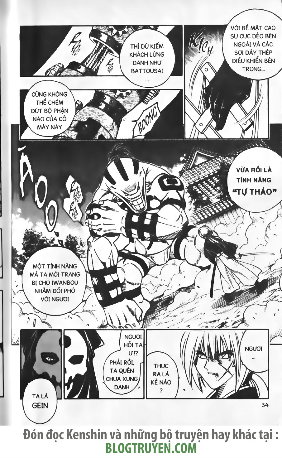 Rurouni Kenshin chap 188 trang 14