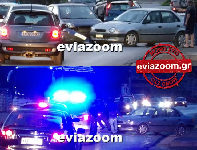 Σοβαρό τροχαίο στο δρόμο Χαλκίδας - Βασιλικού: Σφοδρή σύγκρουση δύο αυτοκινήτων και ουρές χιλιομέτρων! (ΦΩΤΟ & ΒΙΝΤΕΟ)