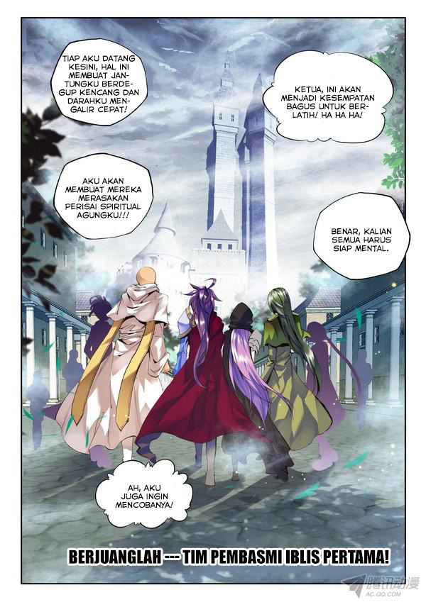 Shen Yin Wang Zuo Chapter 91