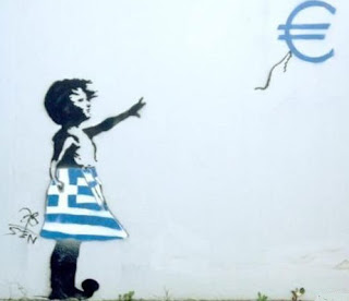 
Aτάκες για το μισθό
