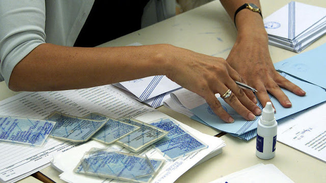Θεσπρωτία: Σε εκλογική ετοιμότητα τα Γραφεία Ταυτοτήτων και Διαβατηρίων της Αστυνομικής Διεύθυνσης Θεσπρωτίας