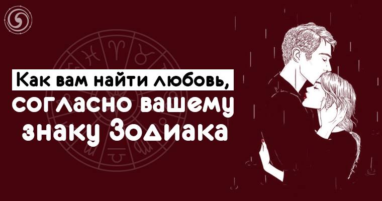 Я согласна на все. Открытка согласна. Сладкий яд фото. Согласен прикол. На все согласен любовь.