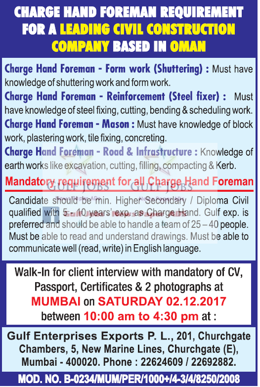 Leading civil construction co Jobs for Oman Gulf Jobs for Malayalees