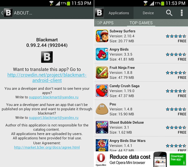 Blackmart App 2017