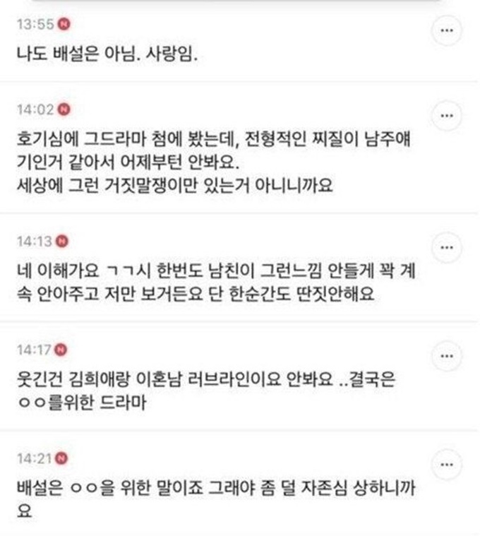 이미지에 대체텍스트 속성이 없습니다; 파일명은 b4780611-ce3f-43b0-9f62-81aba0486d1a.jpg 입니다.