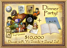 Dinner Party rewards