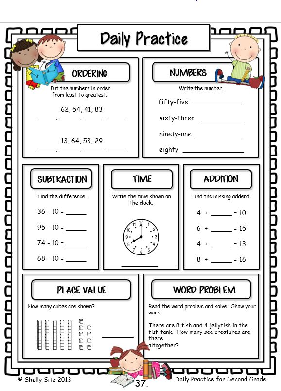 Worksheets 3rd Grade Math Review Worksheets 3rd grade math review worksheets sharebrowse collection of sharebrowse