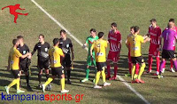 Καμπανιακός-Βυζάντιο Κοκκινοχώματος 3-0 (vid) kampaniasports