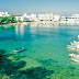 ΜΕΓΑΛΗ ΔΙΑΚΡΙΣΗ ΓΙΑ ΤΗΝ ΧΩΡΑ ΜΑΣ!!ΤΟ ΠΙΟ ΟΜΟΡΦΟ ΝΗΣΙ ΠΑΓΚΟΣΜΙΩΣ ΓΙΑ ΤΟ 2018 ΑΝΑΚΥΡΗΧΘΗΚΕ Η ΠΑΡΟΣ!!ΕΛΛΑΔΑ ΣΑΝ ΤΟΝ ΗΛΙΟ ΣΟΥ ΗΛΙΟΣ ΑΛΛΟΥ ΔΕΝ ΛΑΜΠΕΙ!!ΔΕΙΤΕ ΤΟ ΒΙΝΤΕΟ!!