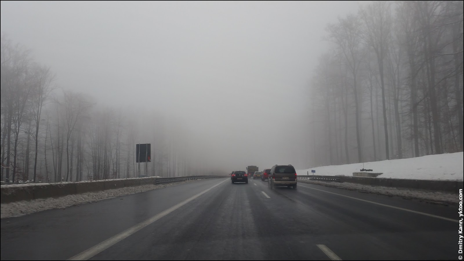 Дорога в горы, Германия.