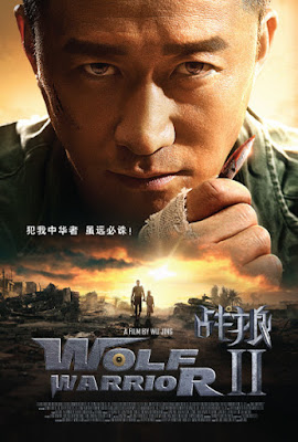 Wolf Warrior II Poster