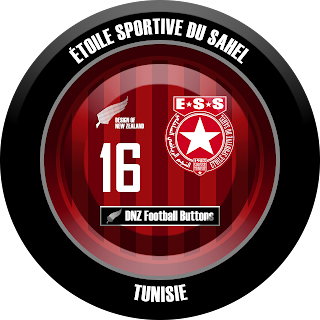Étoile Sportive du Sahel