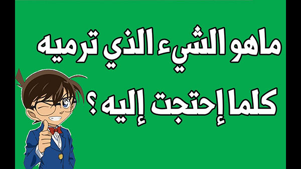 صور الغاز