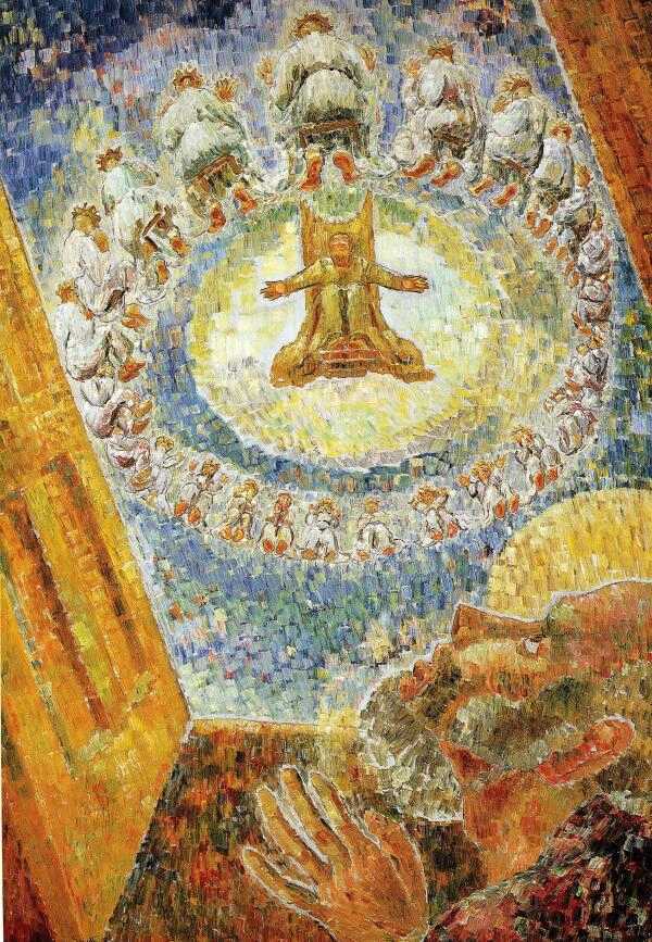 Diaporama L'Apocalypse selon Saint Jean KT42 portail caté