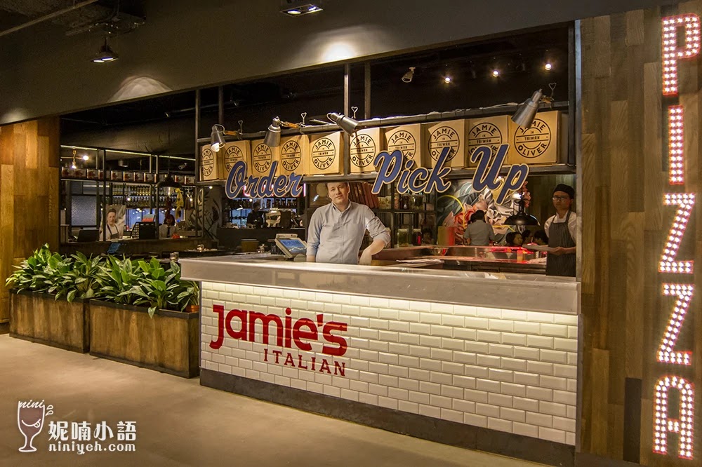 【台北信義區】Jamie's Italian。電視名廚的義大利餐廳 【台北信義區】Jamie's Italian。電視名廚的義大利餐廳