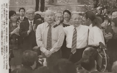 SGIとは何? Weblio辞書